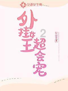 上海大众和上汽大众有什么区别游戏画面