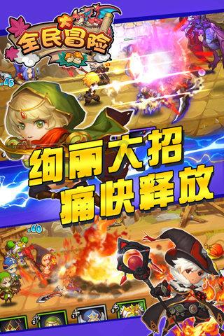 爱德华兹38分森林狼送奇才5连败；博格达诺维奇34分 活塞力克黄蜂