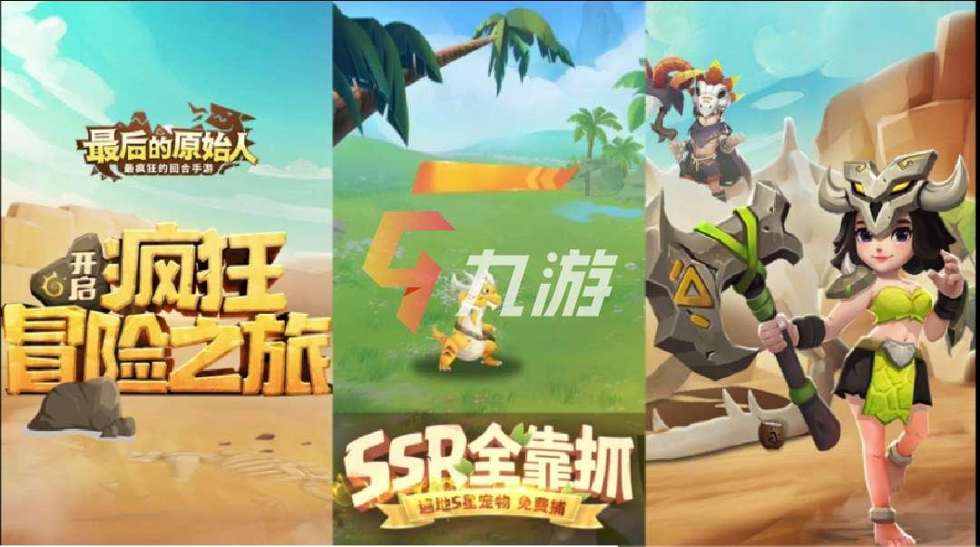 年前突击减肥？避免三个减肥误区