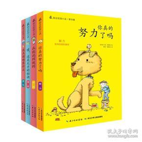 为什么我每次打开QQ音乐都要登陆啊！游戏画面