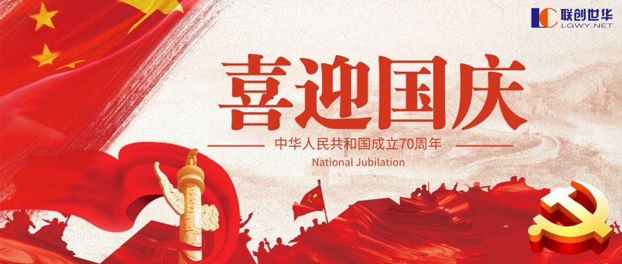 救援顽皮的小女孩