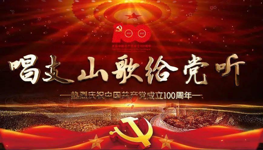 组装机械机甲暴龙2