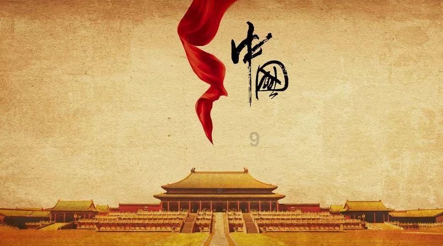 银河文明3
