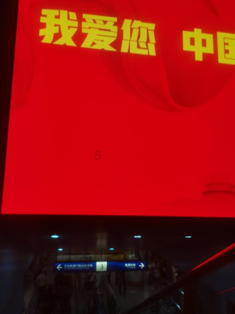 中国古代历史上有哪些著名的科学家？游戏画面